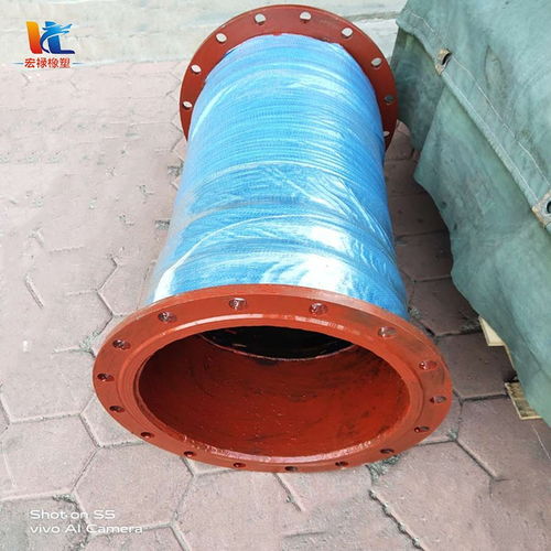 大口径输水胶管 性能、结构与选型指南——聚焦钢丝骨架与法兰连接